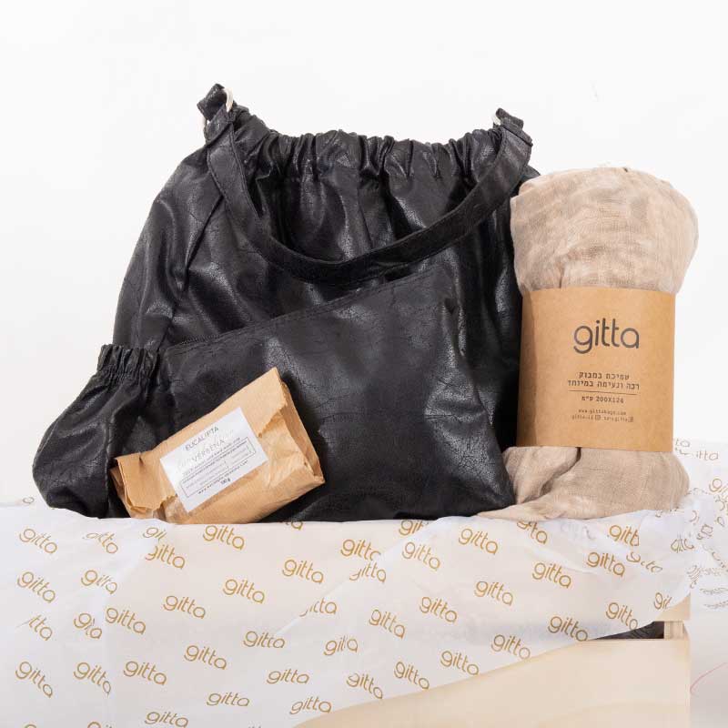 מארז שיקי במיוחד